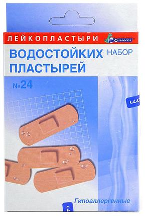 Лейкопластырь бактерицидный Набор "Водостойких пластырей №24", фото 2