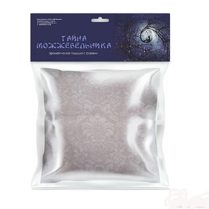 Подушка из трав «Тайна можжевельника», фото 2
