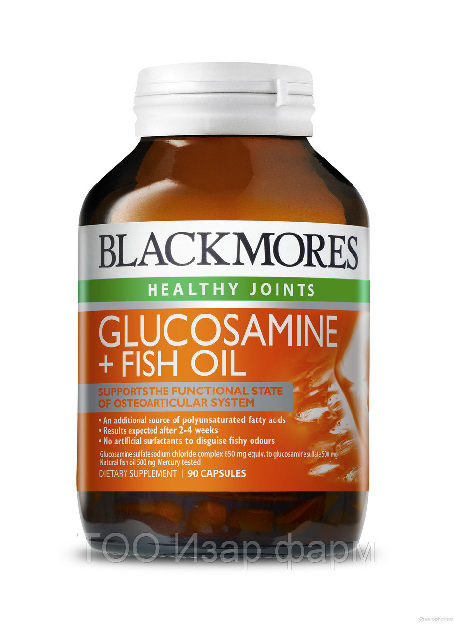 Глюкозамин + рыбий жир №90 BLACKMORES