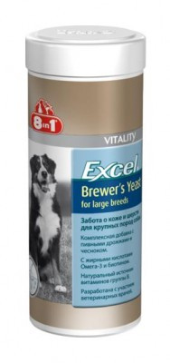 8in1 Excel BREWERS Yeast with Garlic, 8в1 Эксель Бреверс для крупных собак, уп. 80 табл.