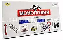 Настольная игра Монополия на русском языке (до 8 игроков)