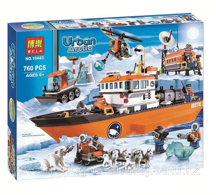 Конструктор лего Bela 10443 City Арктический ледокол аналог Lego 60062