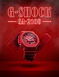 Наручные часы Casio GA-2100-4AER, фото 10
