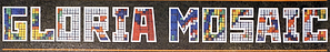 мозаика Gloria