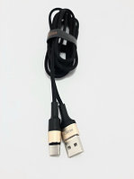 Кабель Type C - USB, 2 метр, Moxom CC-54