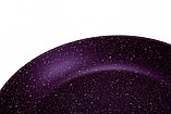 Набор посуды TAC, покрытие «Гранит», 7 предметов, пурпурный, фото 5