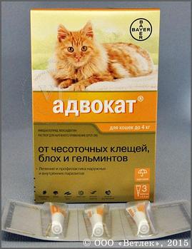 АДВОКАТ для кошек массой до 4 кг от блох и гельминтов , 0,4 мл, 1 пипетка