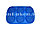Силиконовая форма для выпечки 6 ячеек в виде цветка (голубая), фото 4