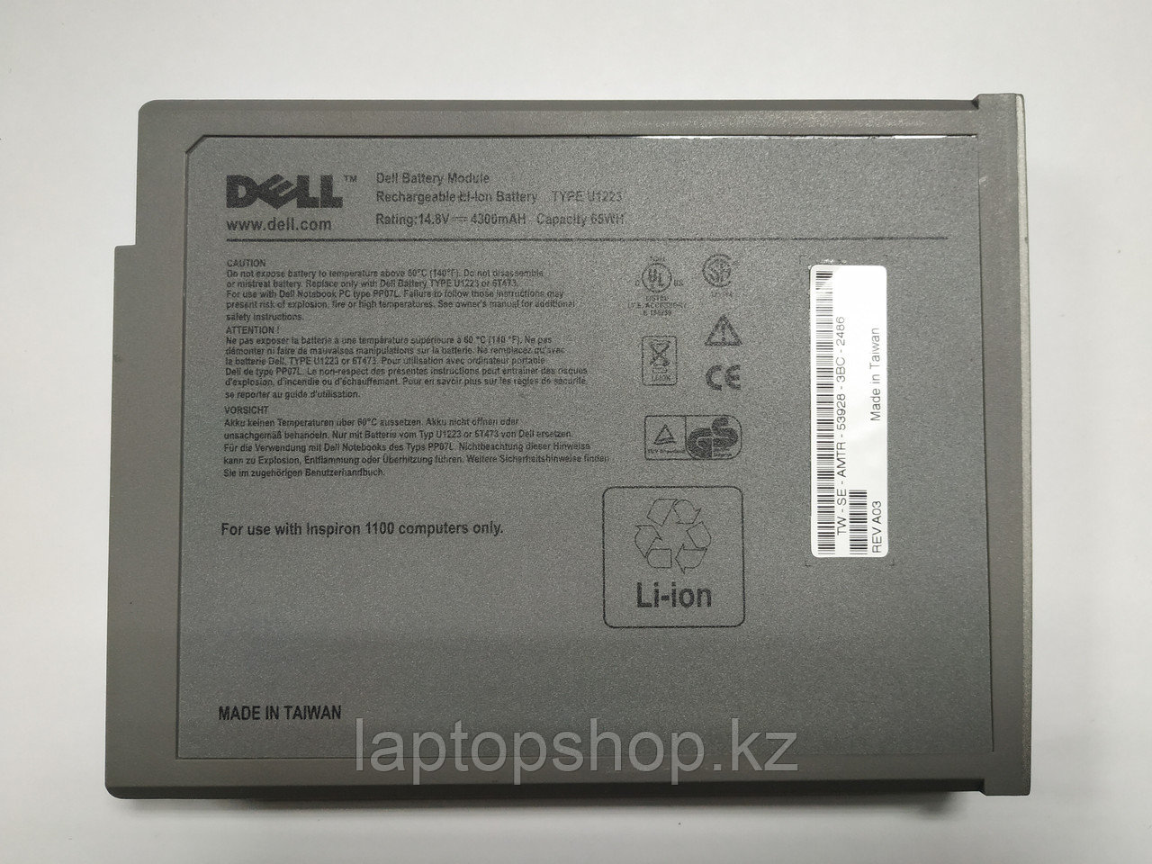 Батарея на ноутбук Совместимая for DELL U1223
