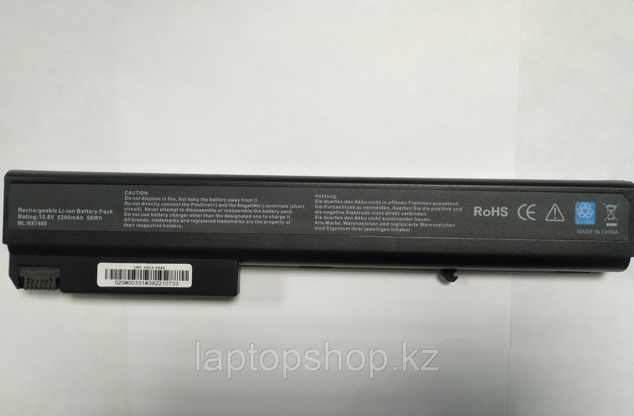 Батарея для ноутбука Совместимая for HP Compaq nw8440