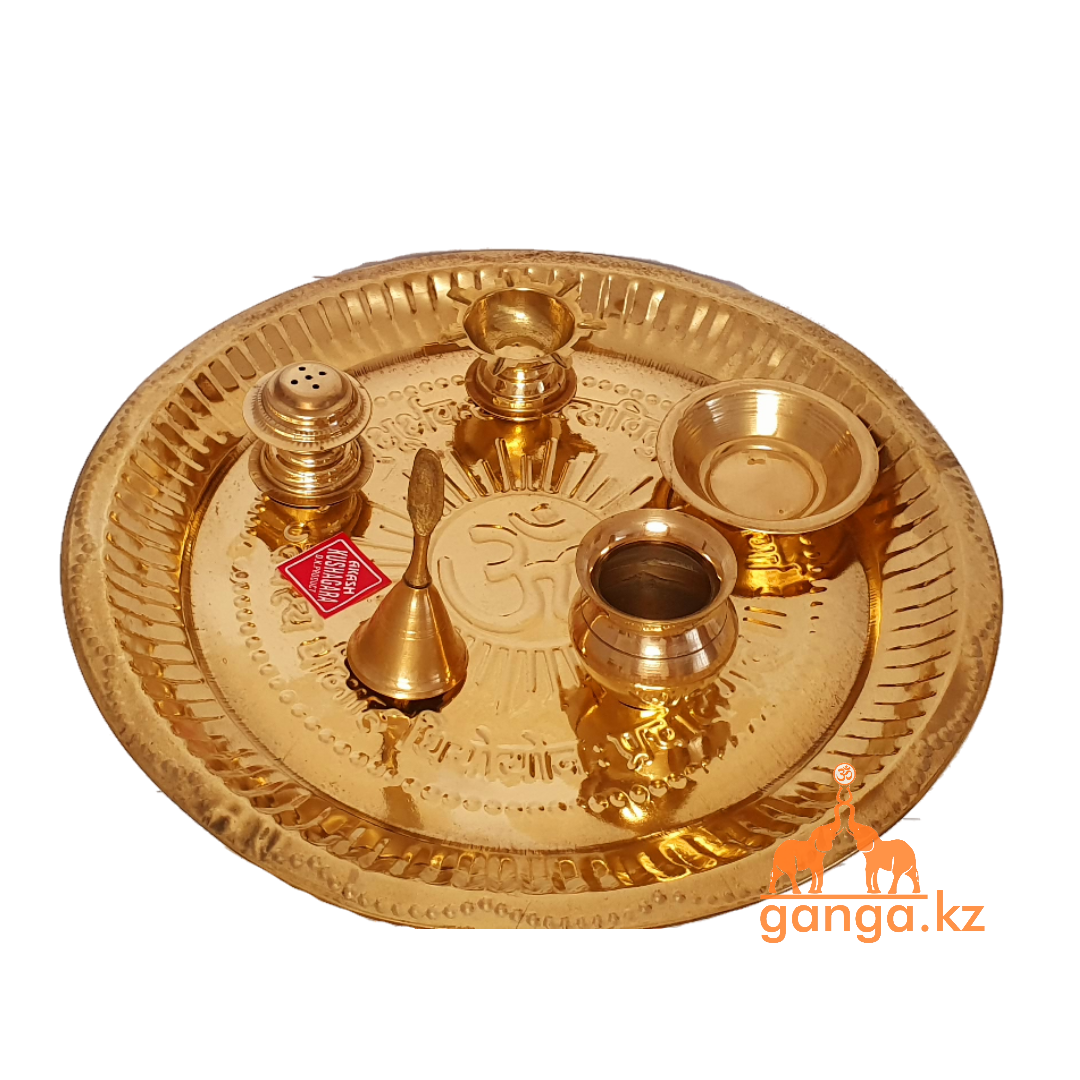 Pooja Thali