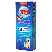 CLINY жидкость для полости рта для собак и кошек, фл.100мл.
