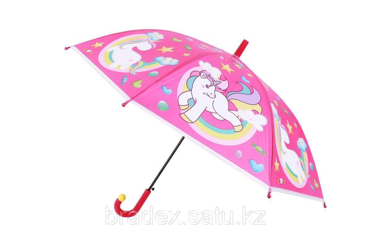 Зонт «единорог», розовый