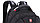 Городской рюкзак SWISSGEAR SA5902201416, фото 4