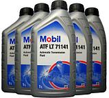 Трансмиссионное масло Mobil ATF LT 71141 для АКПП работающих в тяжелых условиях 1L, фото 2