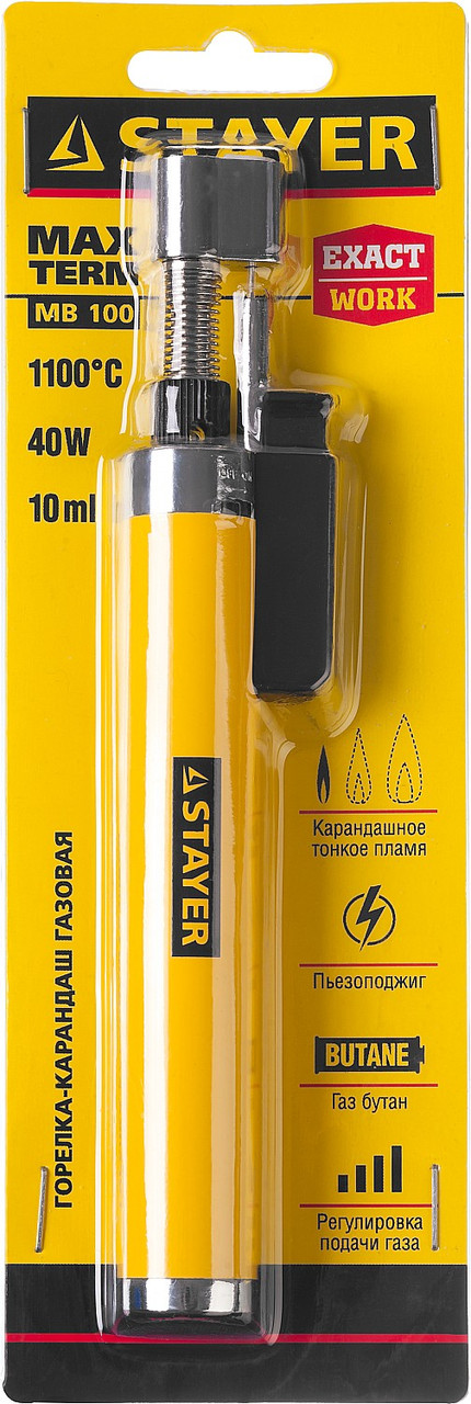 Газовая горелка-карандаш "MaxTerm", STAYER "MASTER" 55560, с пьезоподжигом, регулировка пламени, 1100С (55560) - фото 3 - id-p55646132