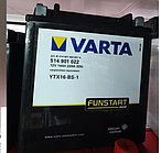 Мотоциклетный аккумулятор VARTA 514 901 022 FUNSTART AGM 14Ah YTX16-BS-1