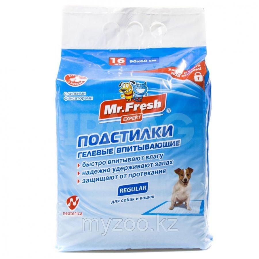 Mr. Fresh Expert Regular, Мр.Фреш Эксперт Регуляр пеленки, 90*60 см, уп. 16шт.