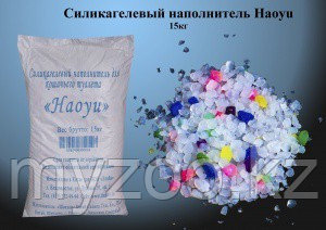 Haoyu Crystal Cat Litter, "Цветные гранулы", Наполнитель для кошачьего туалета , силикагелевый, 15 кг