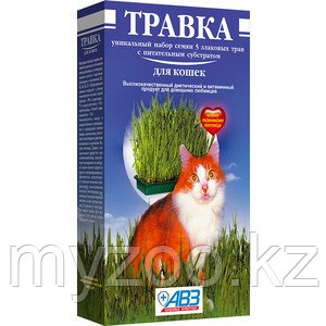 АВЗ Травка для кошек, семена, уп.170гр.