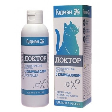 Шампунь с климбазолом для кошек "Доктор Гудмэн" 200 мл.