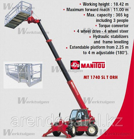 Аренда Телескопического погрузчика Manitou 1740 SLT Маниту - фото 10 - id-p44723308