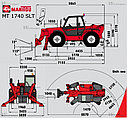 Аренда Телескопического погрузчика Manitou 1740 SLT Маниту, фото 3