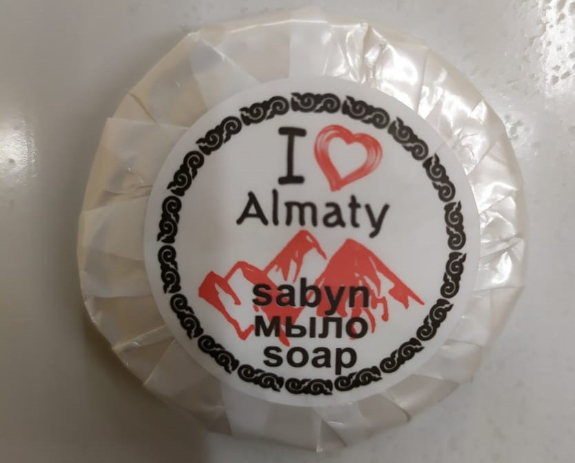 Мыло гостиничное I LOVE ALMATY 15гр