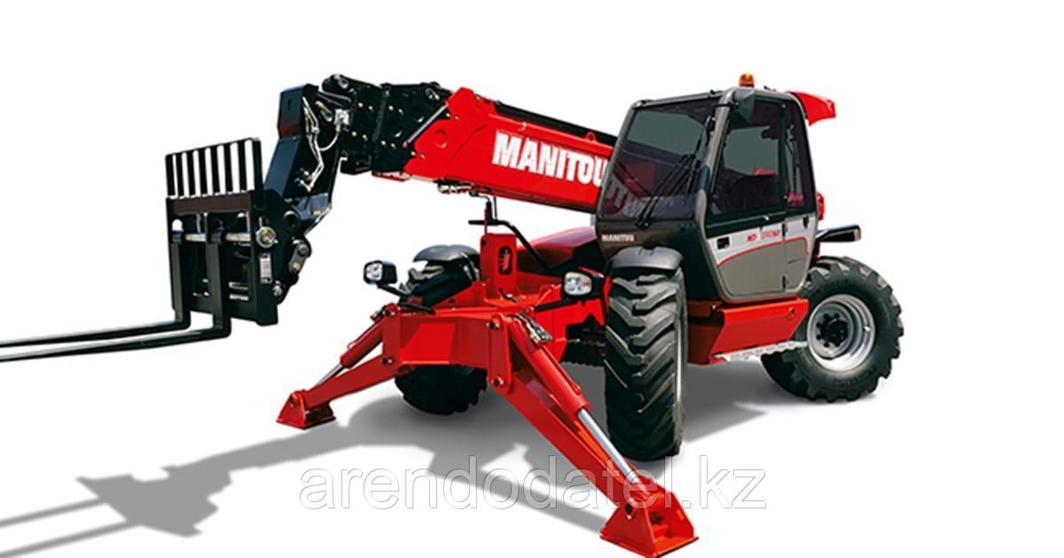 Аренда Телескопического погрузчика Manitou 1740 SLT Маниту