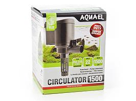 Aquael Circulator 1500