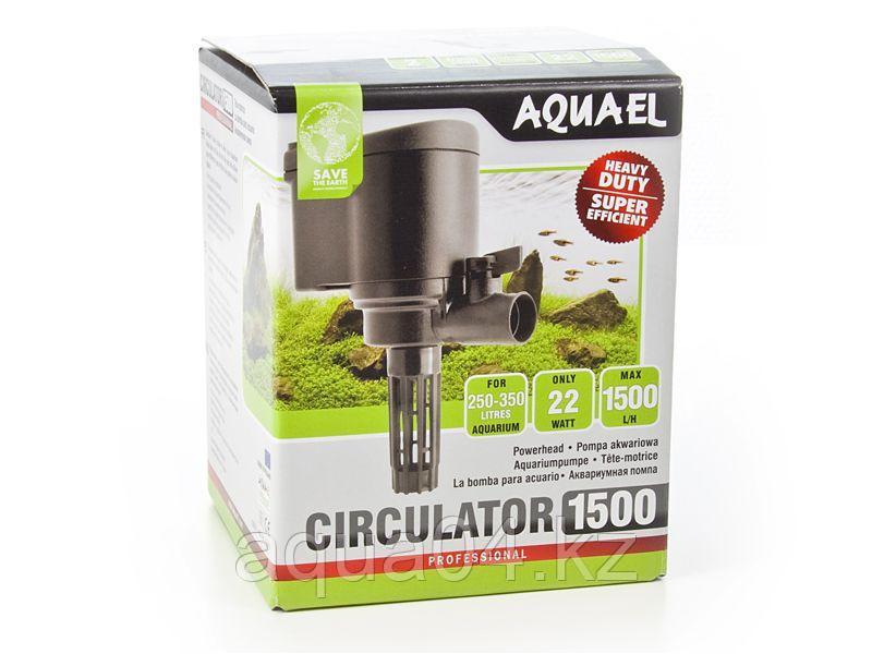 Aquael Circulator 1500