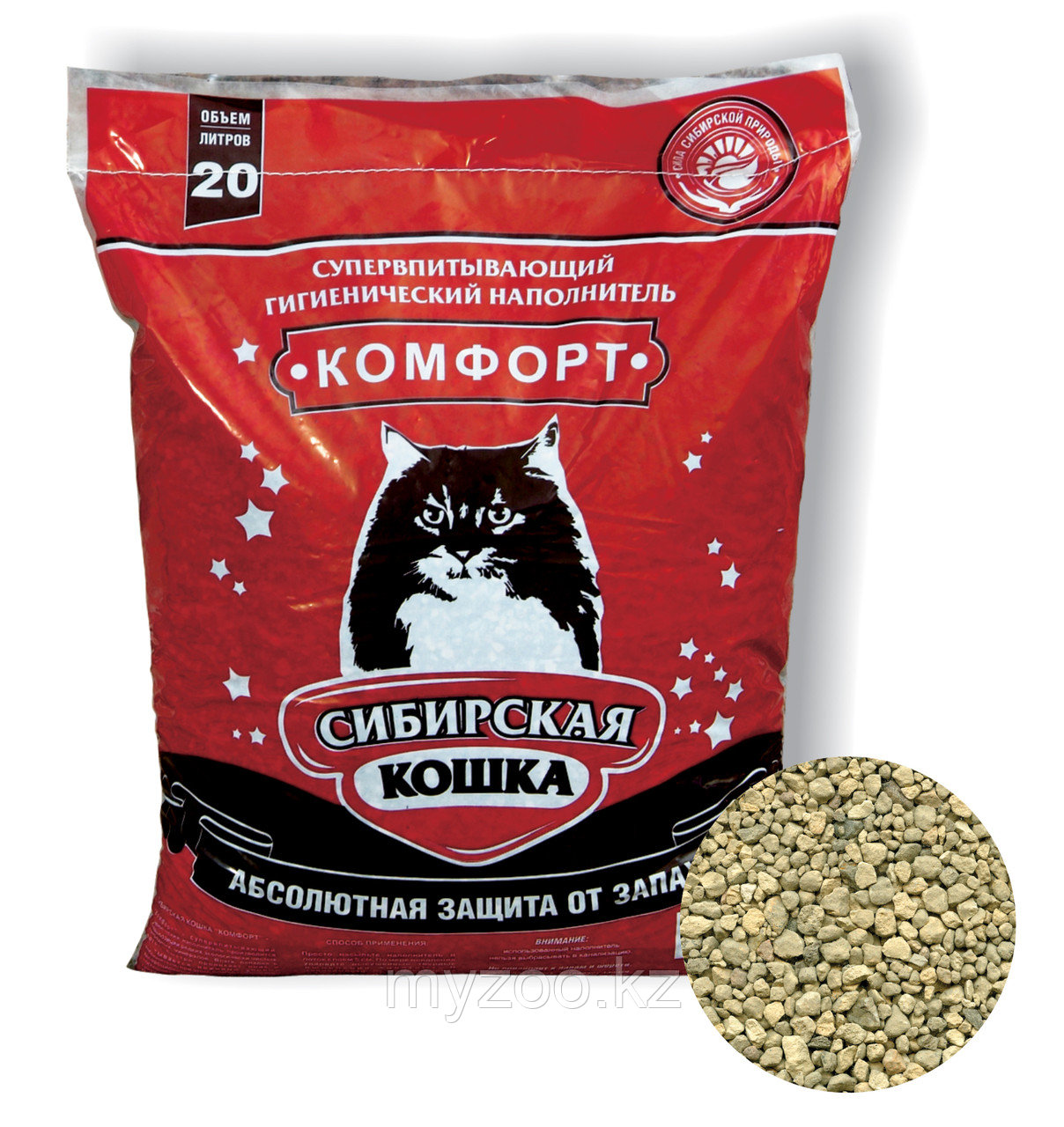 Сибирская Кошка комфорт 20л