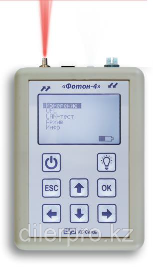 КБ Связь "Фотон-4" - тестер универсальный (Измеритель оптической мощности + Дефектоскоп визуальный оптический - фото 1 - id-p70323947
