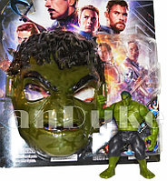 Набор детская маска и фигурка Халк 15 см серия Мстители
