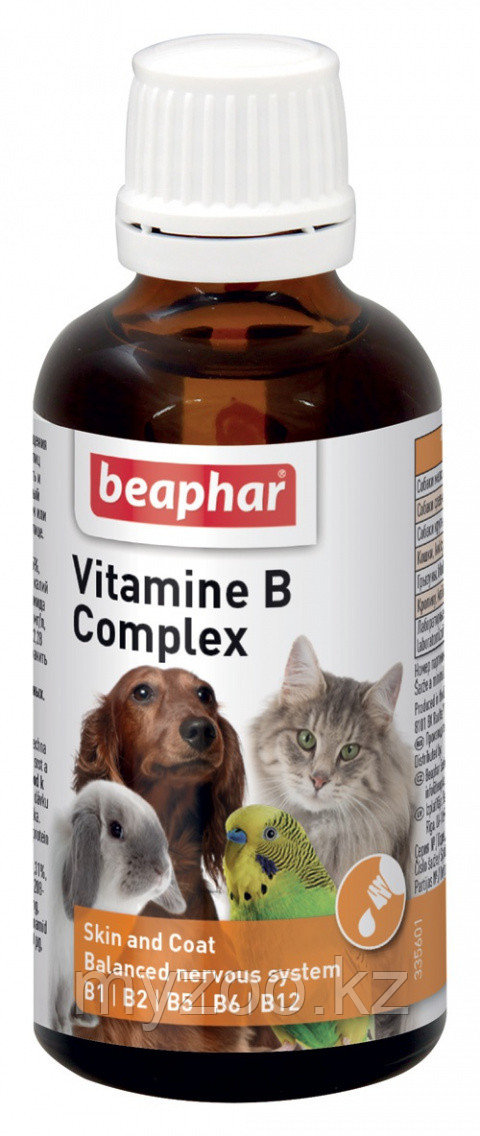 Beaphar Vitamine B Complex 50 гр. |Кормовая добавка для всех домашних животных|