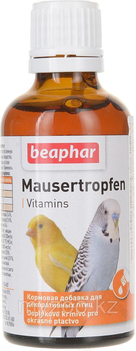 Beaphar Mauser Tropfen, 50 мл. |Витамины для птиц в период линьки|