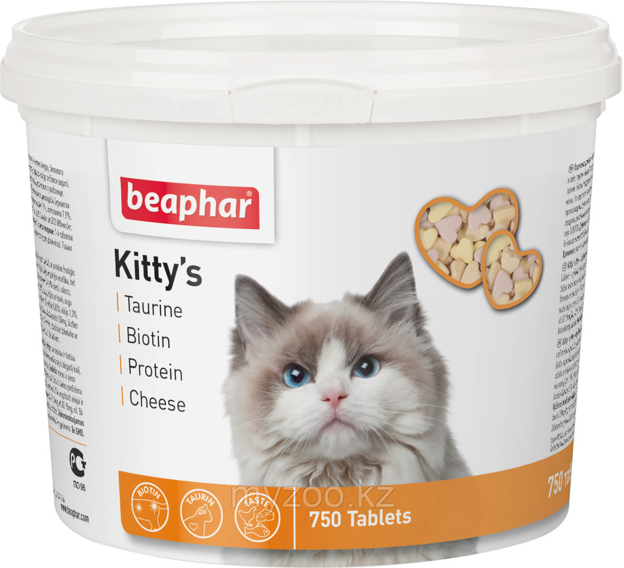 Beaphar Витамины Kitty's Mix, 750 таб. |Беафар Киттис Микс таурин-биотин, протеин, сыр|