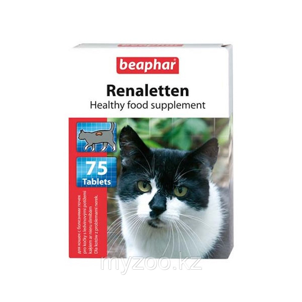 Beaphar Renaletten кормовая добавка для кошек 75 таблеток - фото 1 - id-p70326238