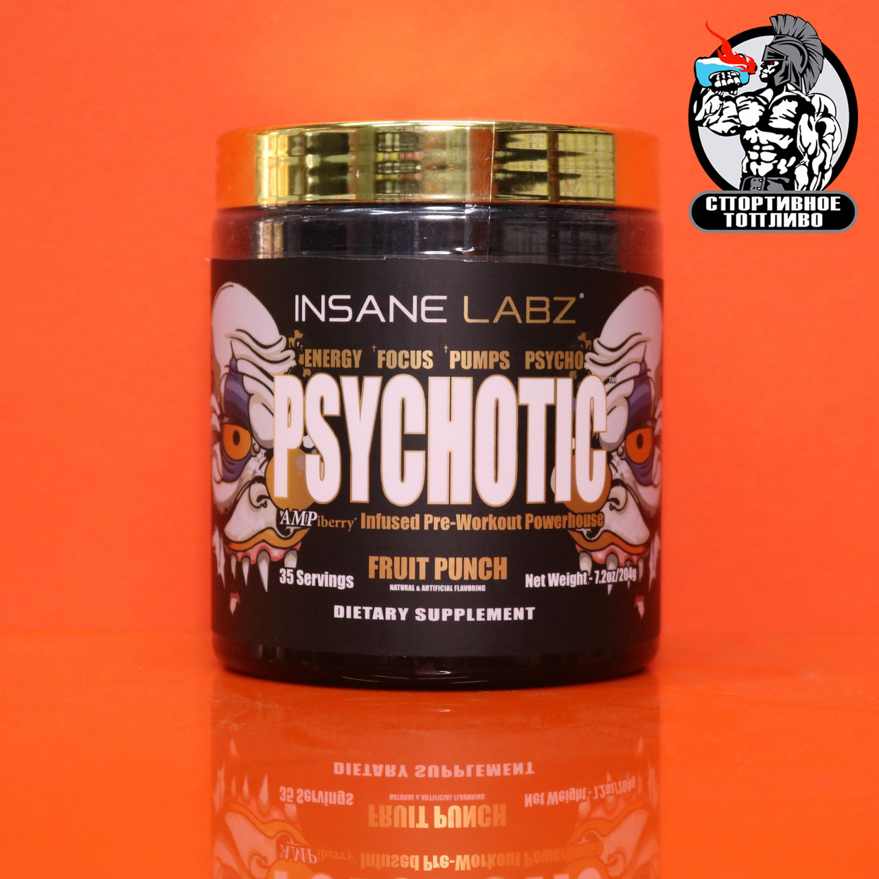 Insane Labz - Psychotic Gold 204гр/35 порций