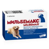 МИЛЬБЕМАКС для крупных собак , уп. 2 табл.