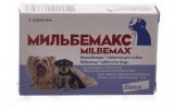 МИЛЬБЕМАКС для мелких собак и щенков, 1 табл.