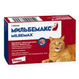 МИЛЬБЕМАКС, антигельминтик для взрослых кошек, 2табл.