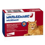 МИЛЬБЕМАКС для кошек таблетки от гельминтов, 2 табл. - фото 1 - id-p70340158