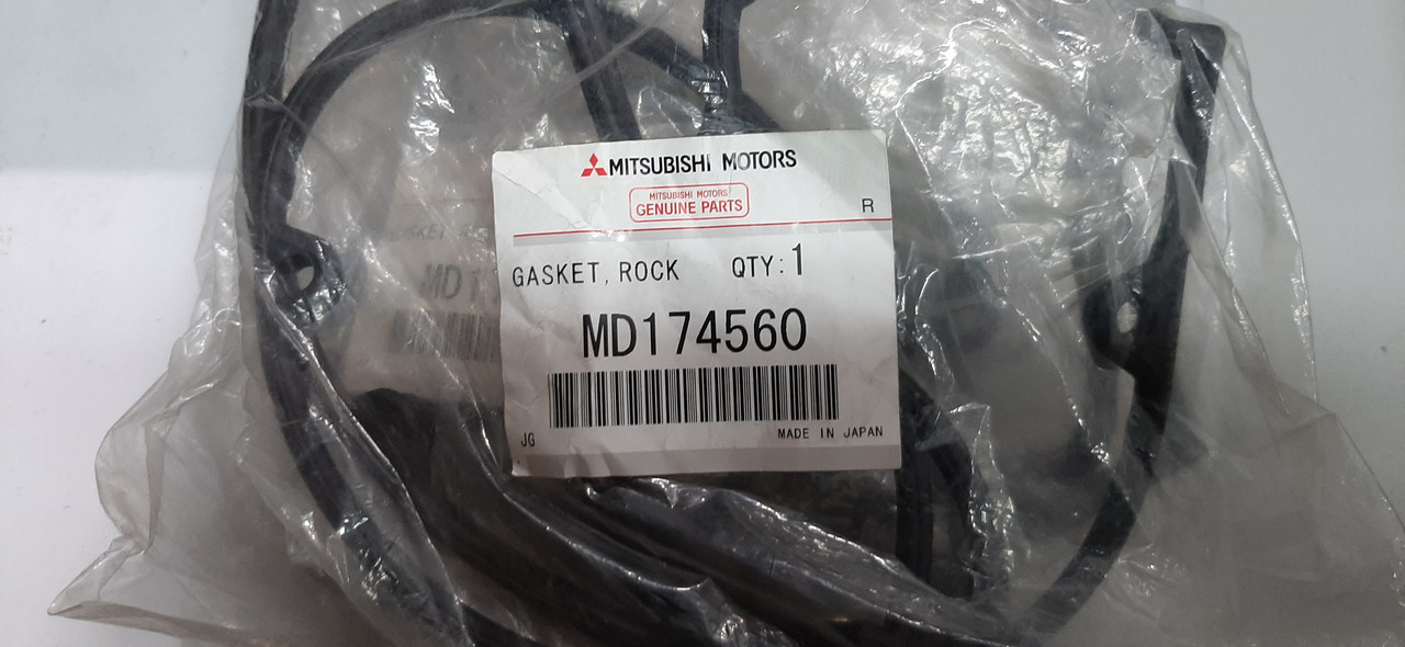 Прокладка клапанной крышки MD174560