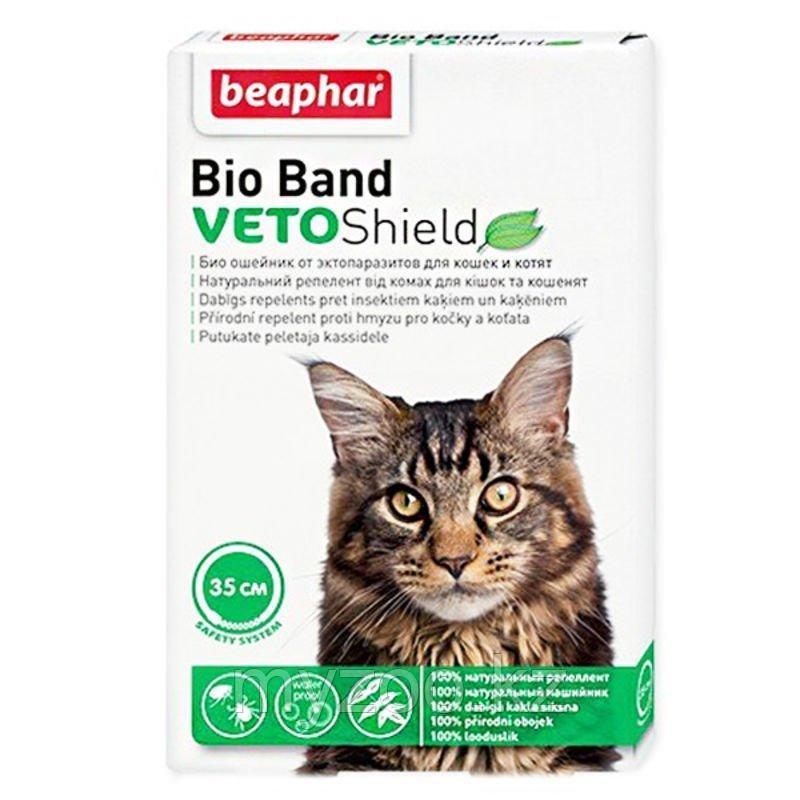 Beaphar Bio Band Plus сat, 35 см |Ошейник для кошек и котят|