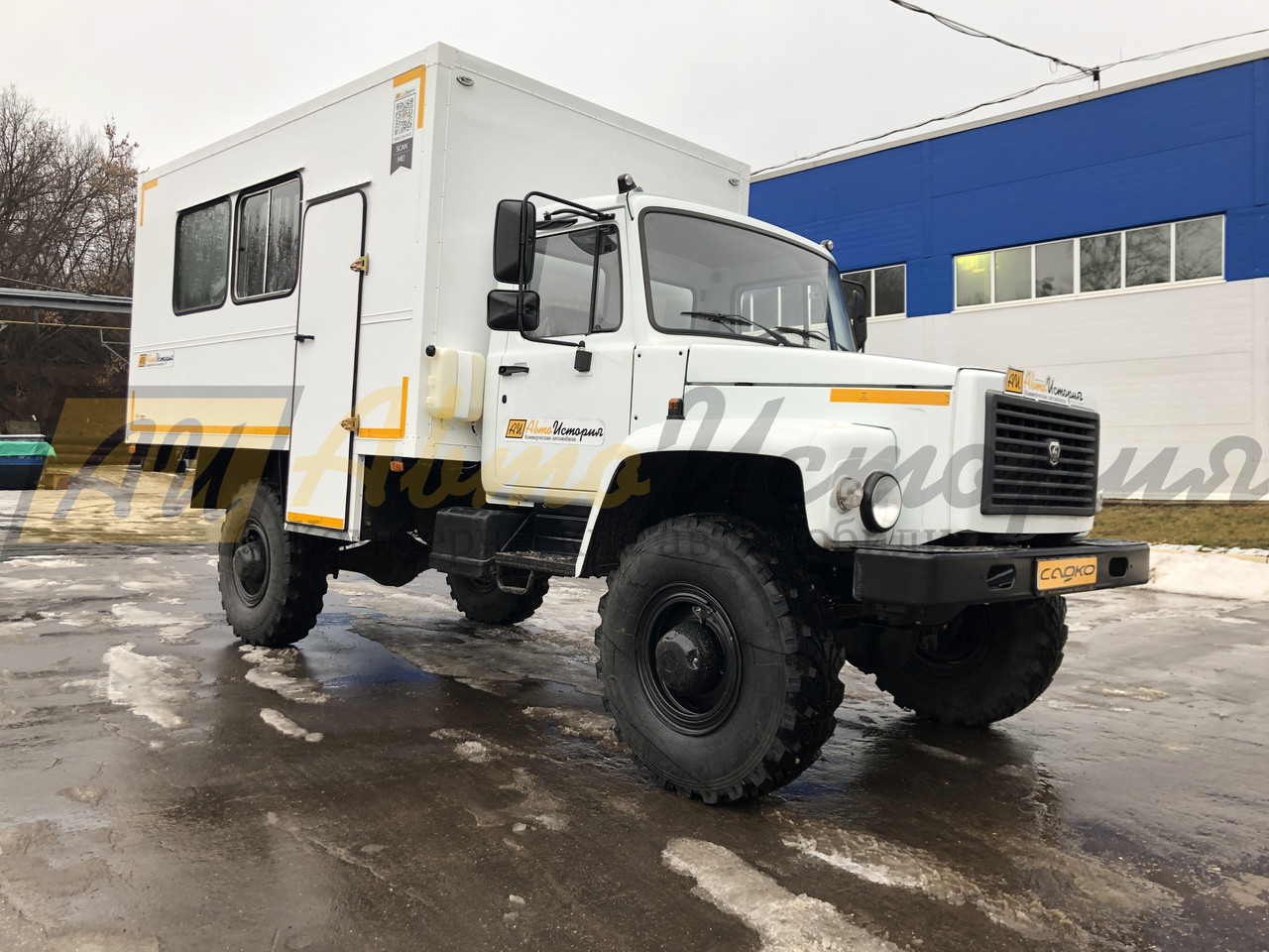 Газ 33088. Вахтовый автобус (20 мест).