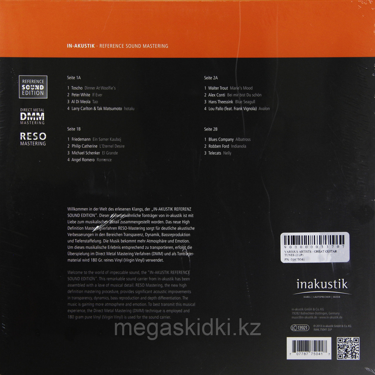 Виниловая пластинка Inakustik LP RESO: Great Guitar Tunes (2 LP) - фото 2 - id-p70346000