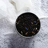 Чай чёрный «Тепла и уюта», бергамот, лимон, василёк, 20 г, фото 4