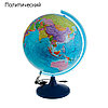 Глобус с подсветкой от сети Globen «Классик Евро» {физический, политический, рельефный} (физический / 32 см), фото 3