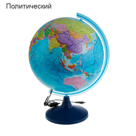 Глобус с подсветкой от сети Globen «Классик Евро» {физический, политический, рельефный} (политический / 21 см) - фото 1 - id-p70348354